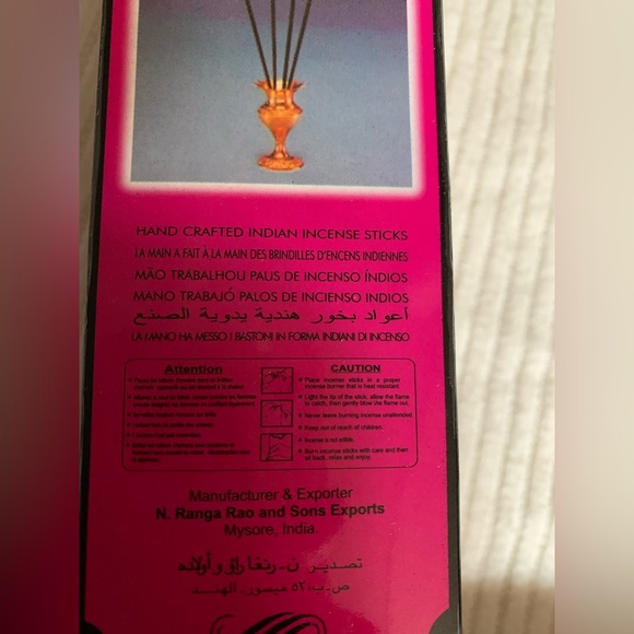 Black Beauty Incense sticks - Picture 2 of 6